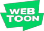 WEBTOON Shop 쿠폰 코드 