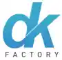Dkfactory 쿠폰 코드 