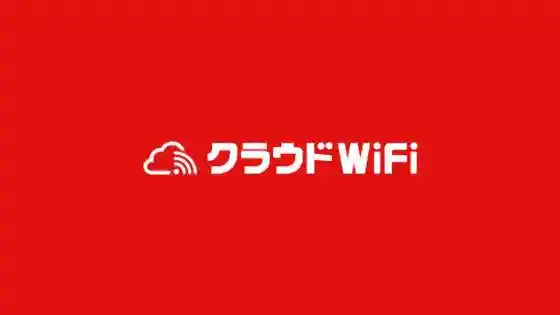 Wifi Tokyo 쿠폰 코드 