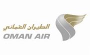 Oman Air 쿠폰 코드 