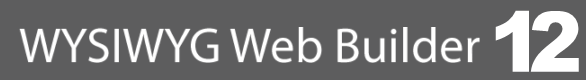WYSIWYG Web Builder 쿠폰 코드 